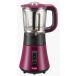  Tiger thermos bottle (TIGER) mixer smoothie juicer Mill attaching 700ml bordeaux SKS-G700-V