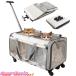  кошка для Carry кейс 2 шт для с роликами . складной собака кошка домашнее животное Carry 16kg "дышит" * повышение . маленький размер * средний собака * кошка. ... на улице подходящий дизайн. 