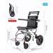  ручной инвалидная коляска складной мобильный удобный удобный перемещение машина compact салон много опция простой наружный материалы выбор возможно выдерживаемая нагрузка чуть более 