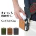  golf ball case belt ball pouch holder range finder inserting thing tea case bag belt through . storage case stylish 4 piece light weight 