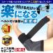  elbow supporter tennis elbow medical care for Golf .tore thin baseball bare- elbow band . scabbard ..tore