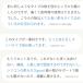 #5 �O������T�|�[�^�[ �����擾IFMC.���H �O������ �� �e�w �T�|�[�^�[ ���{�� �֘A�摜3