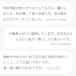 #3 ���w �Z�p���[�^�[ ���̎w �L���� �₦�� �ނ��� �O������ �O�b�Y ���{�� �����擾IFMC. �֘A�摜3