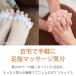 �y�r�₹�g���[�i�[���E�z#2 ���w �Z�p���[�^�[ �L���� �₦ �ނ��� ���� �O�b�Y ���{�� �����擾��IFMC. �֘A�摜1