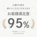 �y�r�₹�g���[�i�[���E�z#2 ���w �Z�p���[�^�[ �L���� �₦ �ނ��� ���� �O�b�Y ���{�� �����擾��IFMC. �֘A�摜4