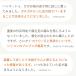 �y�r�₹�g���[�i�[���E�z#2 ���w �Z�p���[�^�[ �L���� �₦ �ނ��� ���� �O�b�Y ���{�� �����擾��IFMC. �֘A�摜5