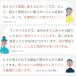 #44 ���w �Z�p���[�^�[ �L���� �₦ �ނ��� ���� �O�b�Y ���{�� �����擾��IFMC. �֘A�摜3