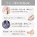 #44 ���w �Z�p���[�^�[ �L���� �₦ �ނ��� ���� �O�b�Y ���{�� �����擾��IFMC. �֘A�摜4