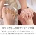 #44 ���w �Z�p���[�^�[ �L���� �₦ �ނ��� ���� �O�b�Y ���{�� �����擾��IFMC. �֘A�摜1