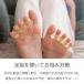#44 ���w �Z�p���[�^�[ �L���� �₦ �ނ��� ���� �O�b�Y ���{�� �����擾��IFMC. �֘A�摜5
