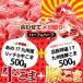 【送料無料】九州産リッチな牛こま＋九州産特選★豚こま500gコンビでメガ盛り1kg
