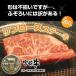 牛肉 宮崎牛 ステーキ リブロース ステーキ　1枚200g