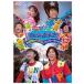  все ....! тайна . тайна . wonder Land [DVD]