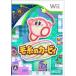  шерсть. машина bi. Nintendo Wii