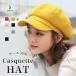  шляпа женский осень-зима Casquette весна лето кепка hunting cap колпак девочка Корея для мужчин и женщин вид память 