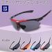  sunglasses polarized light sport . diversion men's lady's Golf bicycle Drive uv cut gla sun coloring 