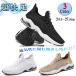  running shoes men's sneakers ventilation soft sport shoes cushioning properties repulsion cheap 