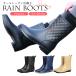  rain boots rain shoes sneakers boots lady's thickness bottom long commuting ..... stylish pretty light weight 
