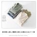 �V���c�W���P�b�g �u���]�� �����Y ���� ���l���W���P�b�g ���l���V���c �Ȗ� �r�b�O�|�P�b�g �T�}�[�W���P�b�g �J�W���A�� �I�[���V�[�Y�� �֘A�摜1