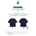 �W���J�[�hT�V���c �w�r�[�E�F�C�gt�V���c �����Y ���� 8.8oz ��100 ������� �傫���T�C�Y �|�P�b�g�t�� �g�� �W���K�[�h�D�� �I�[�o�[�T�C�Y ���B���e�[�W �֘A�摜1