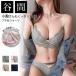 ���f�B�[�X �u�����V���[�c�Z�b�g �m�����C���[ �e�� ����� ���� �J�� ���[�X ���炩 ���� �㉺�Z�b�g ��� �������� �����W�F���[