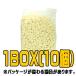 [ refrigeration ].. garlic 1kg(#BOX 10 go in ) < Korea food * Korea food ingredients >