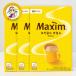 �}�L�V���iMaxim�j���J�S�[���h�}�C���h �R�[�q�[�~�b�N�X 12g 100�� 3���i3BOX�j�i�v300�{�E3600g�j