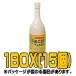 [..]. scorching makgeolli 1L(#BOX 15 go in ) < Korea nigori >