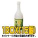[..] black soybean makgeolli 1L(#BOX 15 go in ) < Korea nigori >