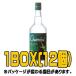 [..( Gin ro)] коричневый ошибка ru700ml(#BOX 12 входить ) < Корея shochu >