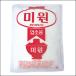 [ white snow ] Ajinomoto 1kg < Korea seasoning >