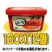 [sn коричневый n] кочхуджан 1kg(#BOX 12 входить ) < Корея приправа * Корея тест .* Корея miso >