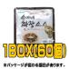[songane] tea Jean noodle ( noodle )(#BOX 60 go in ) < Korea ramen >
