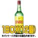 [..( Gin ro)] Gin ro700ml(#BOX 12 входить ) < Корея shochu >