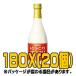 [ 2 восток ] макколли ( бутылка ) 360ml(#BOX 20 входить ) < Корея nigori >