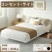  кроватная рама low bed плавающий bed LED с подсветкой 2. розетка имеется steel bed 17шт.@ усиленный рама уборка робот соответствует "дышит" крепкий одиночный 