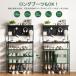 �p���`���O�{�[�h�t�� 6�i �V���[�Y���b�N �C�I �C�� ���ʔ� shoe rack ��e�� �t�b�N�t�� �ؐ��V�t�� �X���b�p���b�N ���@�\ �� �X�q ���[ �֘A�摜2