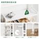 �p���`���O�{�[�h�t�� 6�i �V���[�Y���b�N �C�I �C�� ���ʔ� shoe rack ��e�� �t�b�N�t�� �ؐ��V�t�� �X���b�p���b�N ���@�\ �� �X�q ���[ �֘A�摜5