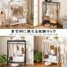 2�i�I �o�b�O ���[ �J�o���|�� �n���K�[���b�N �X���� �}���`���b�N �q���p���b�N ��� �����h�Z�����b�N 12�_S���t�b�N�t�� �����[ ���u�� �X�`�[�� �֘A�摜4