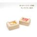 [ character BOX] is possible to choose character 20 kind case wooden small box umbilical cord case present in present please.
