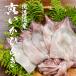  подлинный .. открытие 5 листов входит Hokkaido производство 