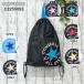  Converse C2255093napsakM [36cm×48cm][ баскетбол ] почтовая доставка рассылка ( почтовая отправка ) выбор бесплатная доставка 2025 весна лето [ бесплатный упаковка соответствует ]