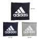  Adidas FYP31 большой Logo защита горла "neck warmer" почтовая доставка выбор бесплатная доставка 