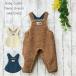 baby одежда The * North * лицо NAB72403 baby ka доллар флис комбинезон [80cm*90cm][1 лет *2 лет ][ день рождения ]2024 осень-зима [ бесплатный упаковка соответствует ]