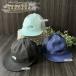  The * North * лицо NNB02615 baby Denim сетчатая кепка [ шляпа ][ голова вокруг 47-49cm] почтовая доставка рассылка выбор бесплатная доставка 2026 весна лето [ бесплатный упаковка соответствует ]