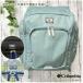  рюкзак Colombia PU8702 цена Stream Youth 42-50L рюкзак [ Kids ][ емкость 42~50 литров [ путешествие ][ summer кемпинг ]2024 весна лето 