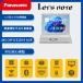 ���� Panasonic �Ρ��ȥѥ����� Let`s note CF-SZ6 12.1�� Core i5�輷���� 8GB SSD256GB Win11/Office2019�� WiFi Bluetooth HDMI �����
