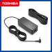 PSEǧڡTOSHIBA (  ) ACץ Ŵ PA5177U-1ACA 19V 2.37A 45W ACͥ5.5mm2.5mm Ÿ֥դ