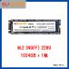 SUNEAST ¢ SSD 256GB M.2 NGFF SATA3 6Gb/s Type 2280 3D NAND ưǧѤ 󥤡