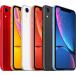 iphone xr 64GB несколько багажник . сообщение подтверждено 6.1 дюймовый подсветка 4K видео фотосъемка стабилизация изображения функция 1792×828 пиксел face id лицо засвидетельствование цвет Random 